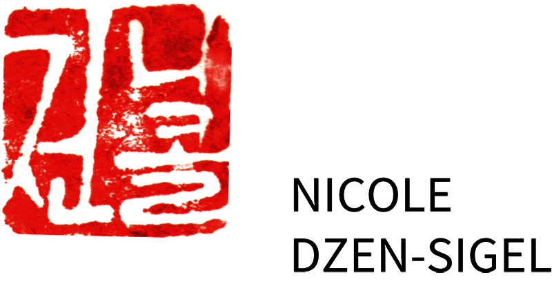 Logo Nicole Dzen-Sigel